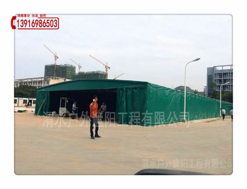 上海浦东新区狮子推拉式遮阳蓬 浦东雨棚安装